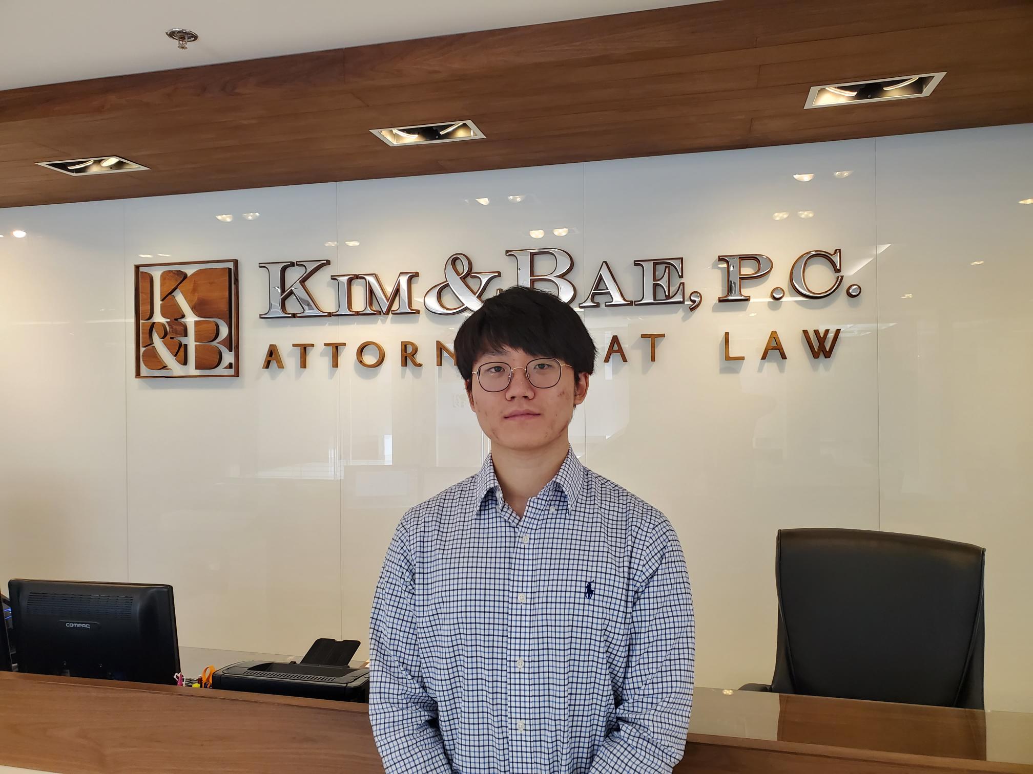 Alex Kwon