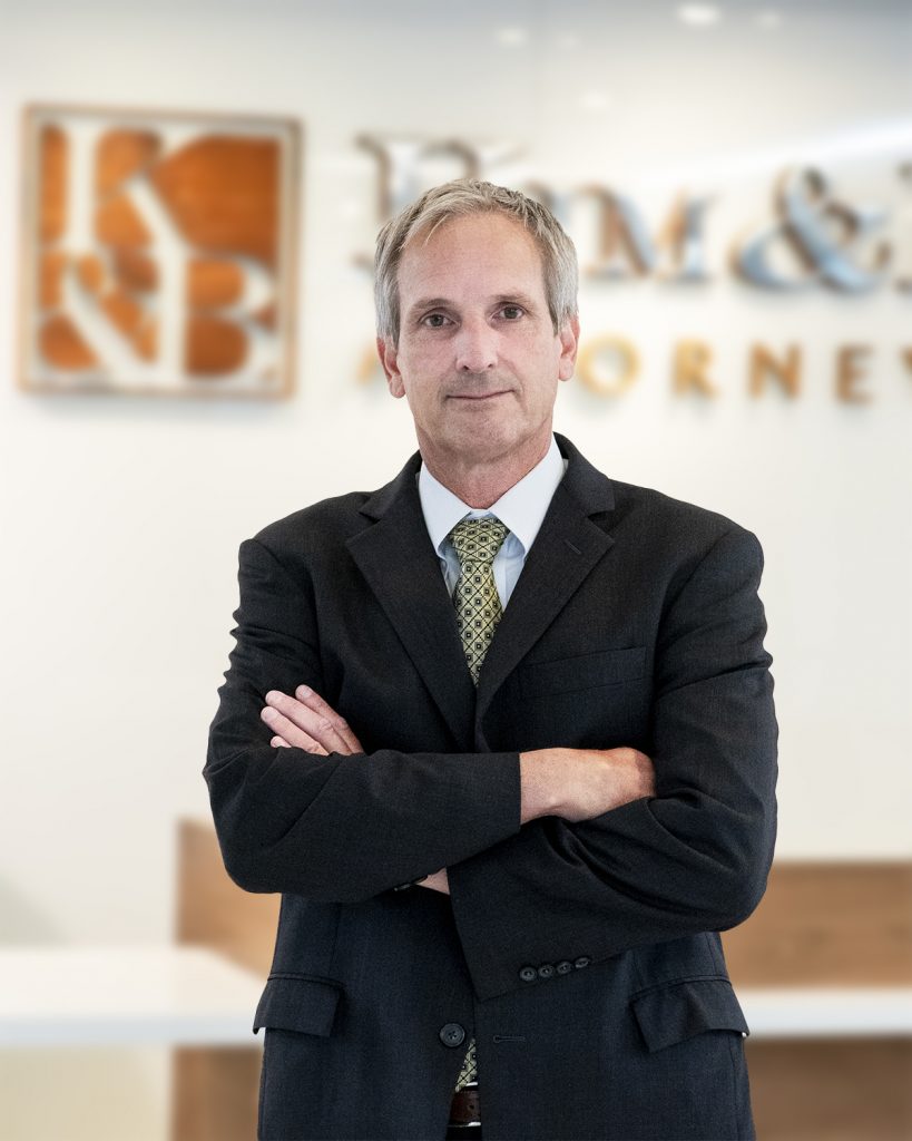 Attorney Lawyer RANDALL PEACH 뉴욕, 뉴저지 대표 한인 법무법인 김앤배 로펌 변호사 Kim & Bae